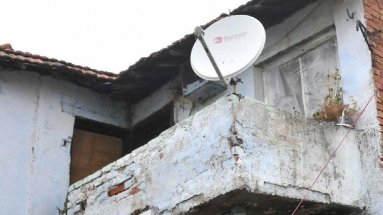 5 български района са сред най-бедните в ЕС