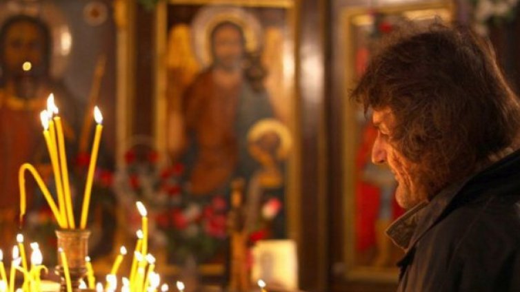 За да получиш прошка, първо сам прости!