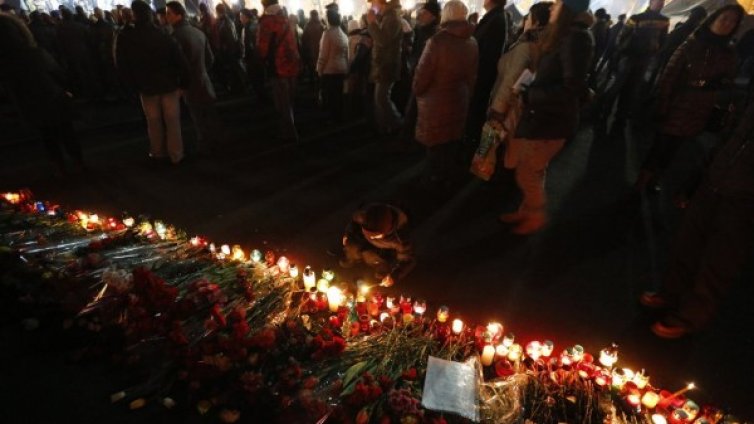 Наредиха ареста на 10 бивши ръководни кадри в Украйна