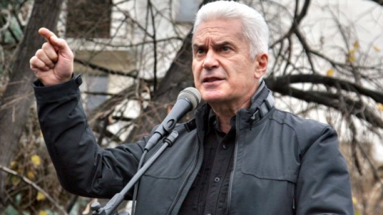 Митинг на "Атака" в центъра на София