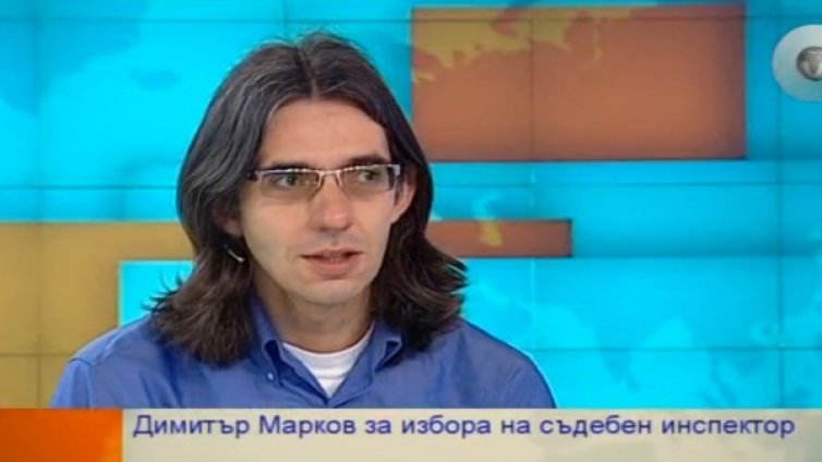 Съдебната система е белязана от безнаказаност