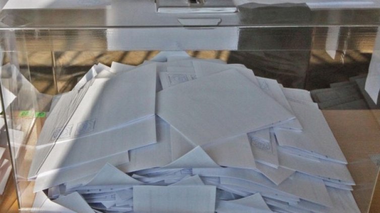 "Сова Харис": Пет партии влизат в европарламента