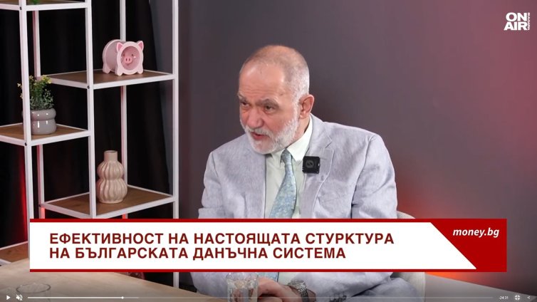 Пламен Донев: Нужно е по-съществено увеличение на местния данък