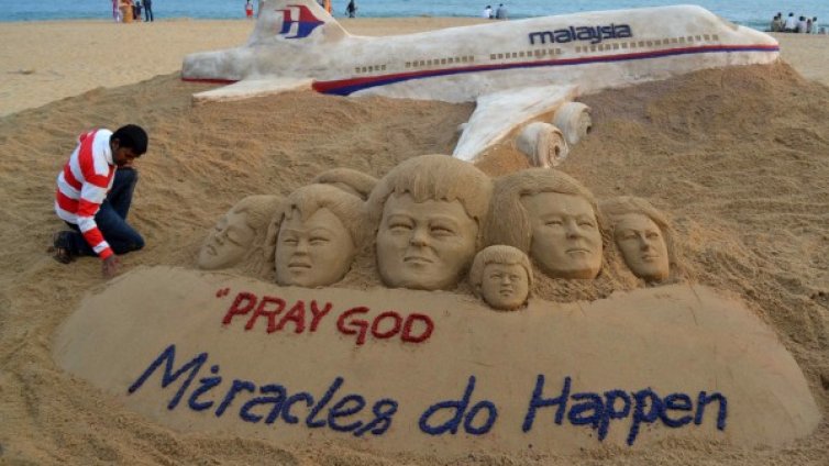 Двама от пътниците на изчезналия самолет трябвало да летят до Европа