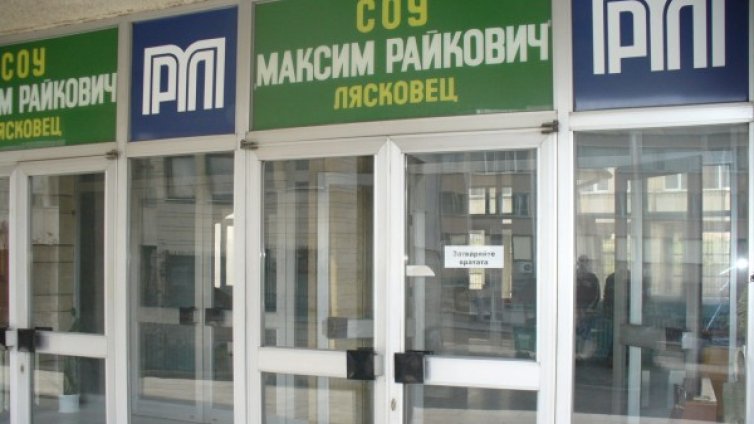 Стрелецът към директора: Нещата ще завършат зле!