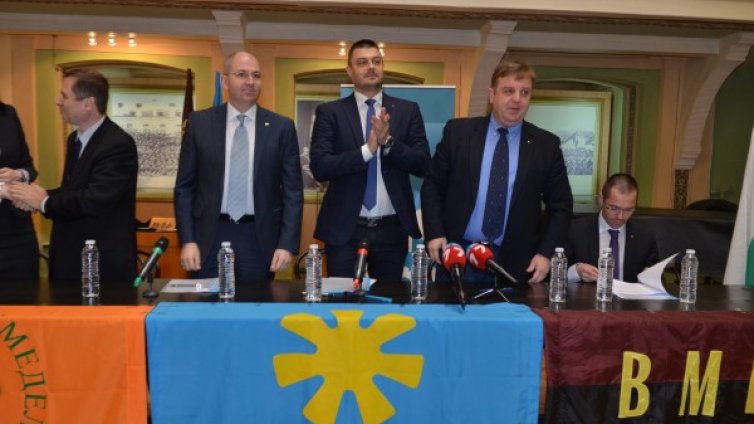 "България без цензура", ВМРО и ЗНС вече са коалиция