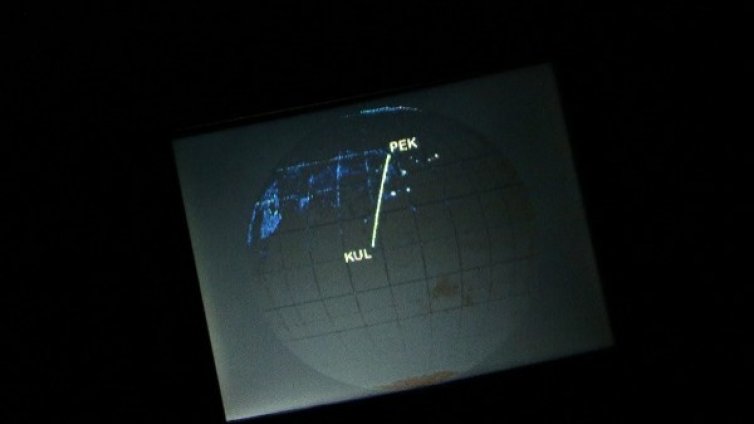 Излизат пазени в тайна подробности около изчезналия Боинг