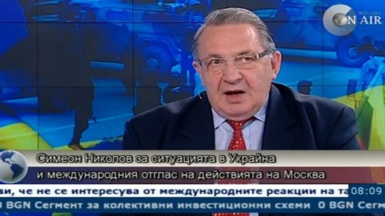 Европа прави огромна грешка, като изключва Русия от разговорите за Украйна 