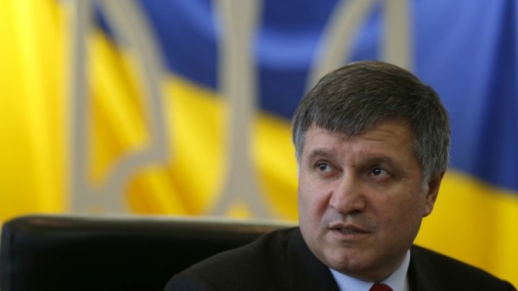 Шефът на "Нафтогаз Украйна" - арестуван за корупция