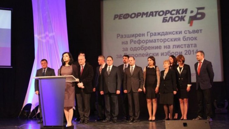 Очаквано Кунева повежда листата на Реформаторите 
