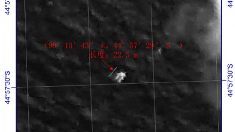 Китайски сателити откриха обекти - може да са от изчезналия самолет 