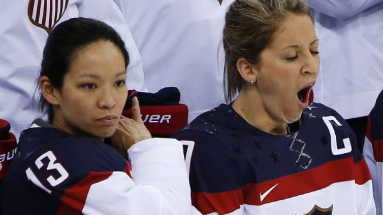 Прозяваме се &ndash; може да е симптом