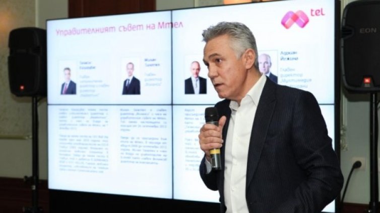 Мтел иска да подсили фиксирания си бизнес