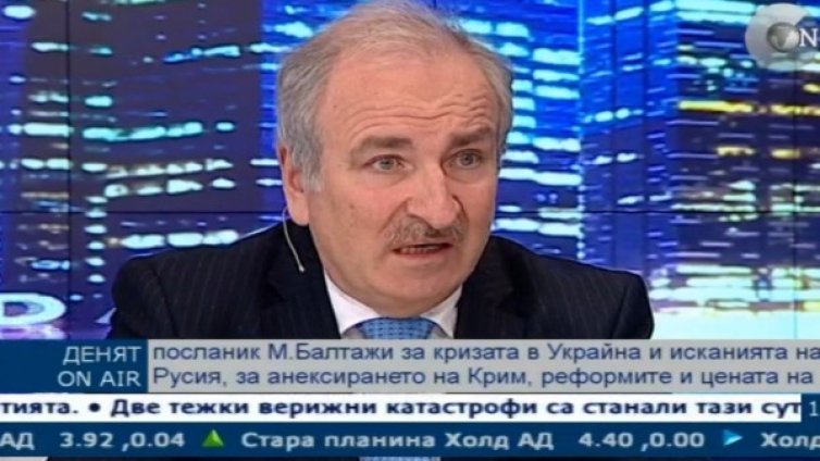  Русия се опитва да дестабилизира Украйна