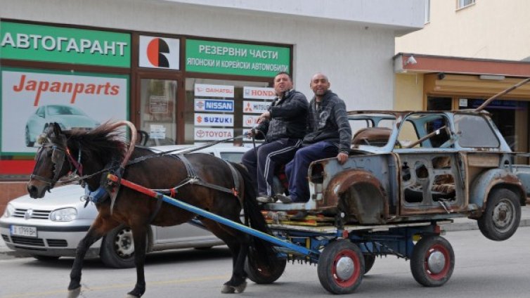 Каруца+трабант &ndash; возило ромски вариант