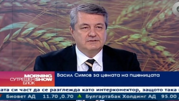 През 2014 г. се очаква понижение на цената на пшеницата