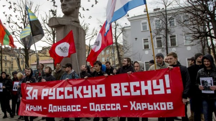 Местни депутати провъзгласиха Харковска народна република