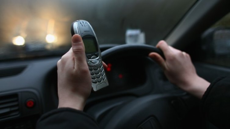 Задържаха група за телефонни измами