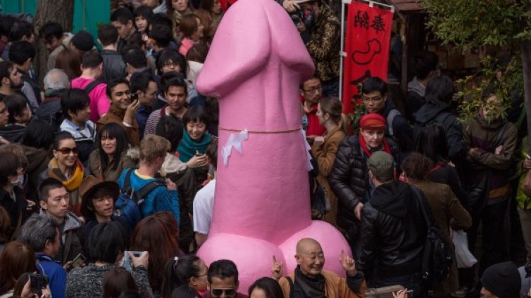 В Япония си имат фестивал на пениса