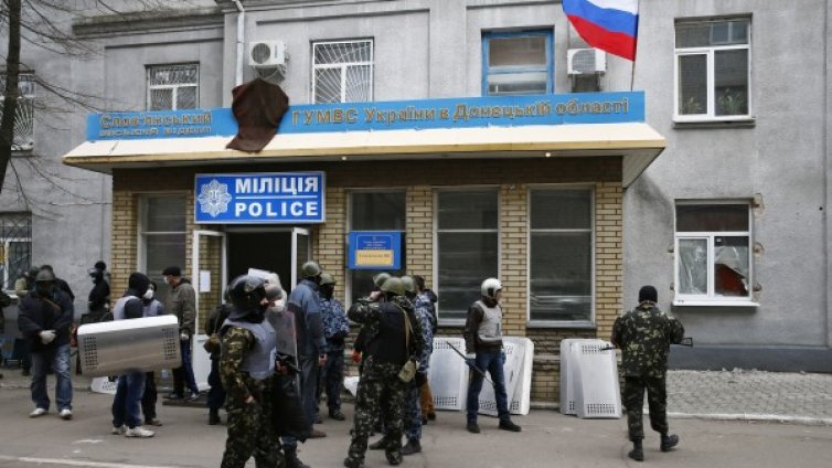 В Украйна "пламна" още един град &ndash; Славянск