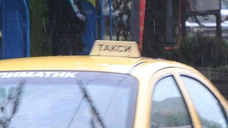 Таксиметровите шофьори не искат да карат трошки