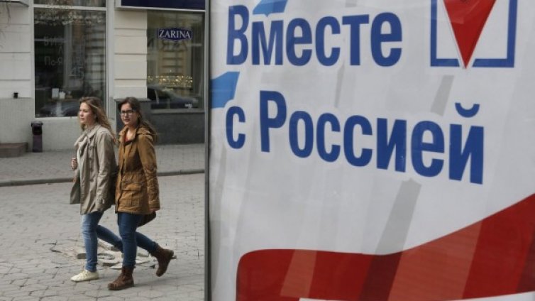 И Приднестровието иска да влезе в Русия като Крим
