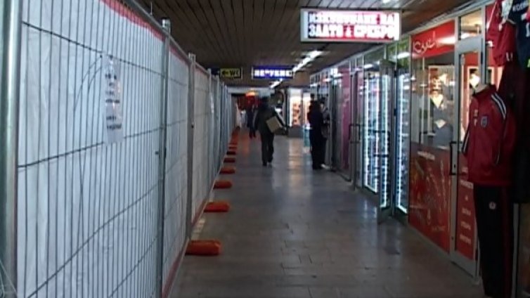 Протест на търговци от подлеза на Централната гара в Пловдив