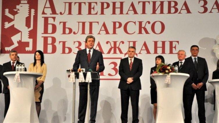 АБВ е трети път, но не трети полюс, сочи Първанов