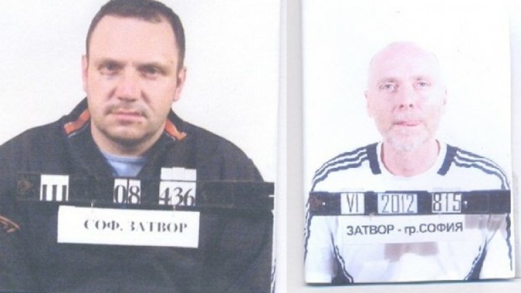 Кои са бегълците от затвора?