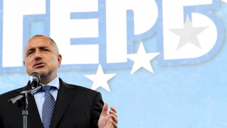 ГЕРБ: Провокациите в Украйна трябва да спрат