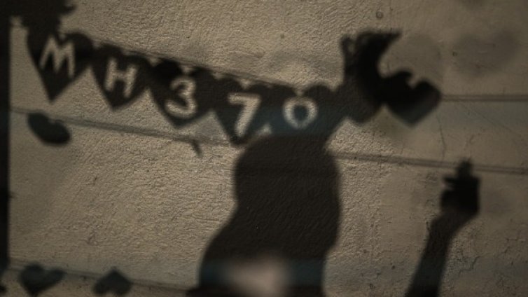 Американски сонар ще търси изчезналия самолет