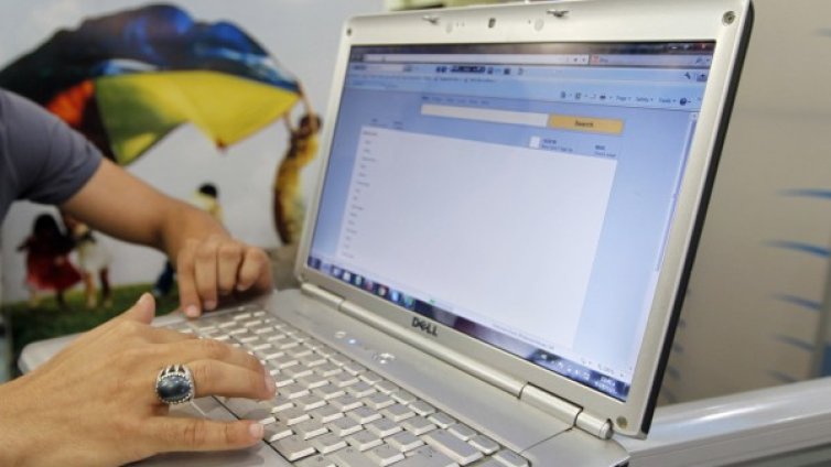 Американец иска да се жени за лаптопа си