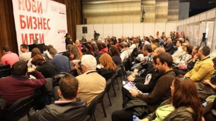 За пети пореден път - &bdquo;Франчайзинг Експо&ldquo; в София