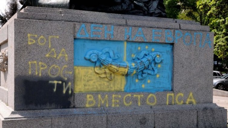 Отново е изрисуван паметник на съветските воини