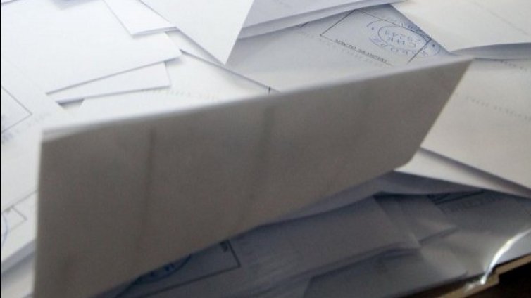 До 58 лева надница за партиен застъпник на евровота