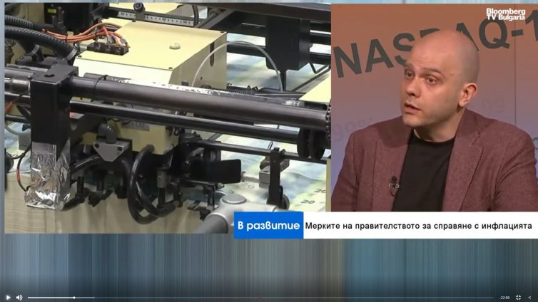 Бизнесът иска поне 20% съкращение за всички бюджетни сектори