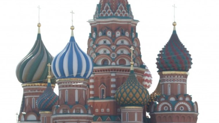 Молдова конфискувала от Рогозин петиция за подкрепа от Москва 