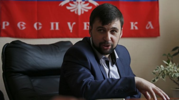 Президентски избори през май в Донецка област няма да има