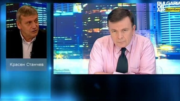 Икономисти обсъждат българската енергетика в Брюксел 