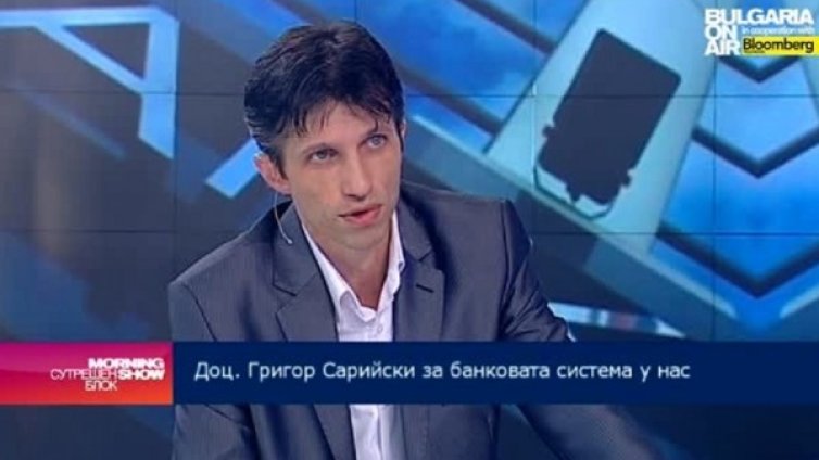 Промените за потребителските кредити стимулирали окрупняването на банковия сектор