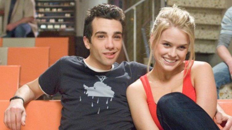 Бъдете добро момче, но не и скучно момче 