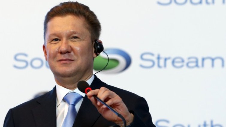 До декември 2015 г. тръбата на "Южен поток" идва до България