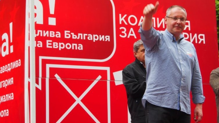 Поехме тежък кръст, понякога се чудя можем ли да го носим