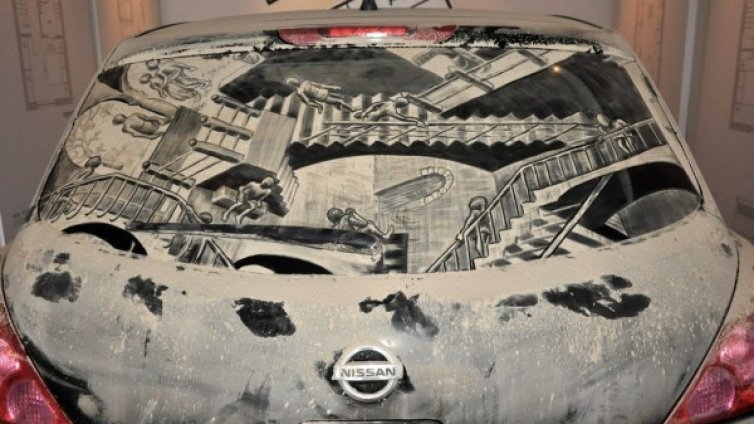 Как "Измий ме" стана "Не ме мий"