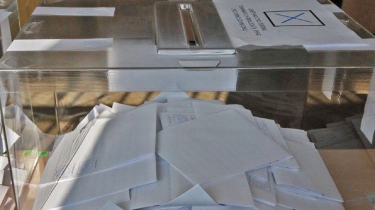 България избира кого да прати в ЕП