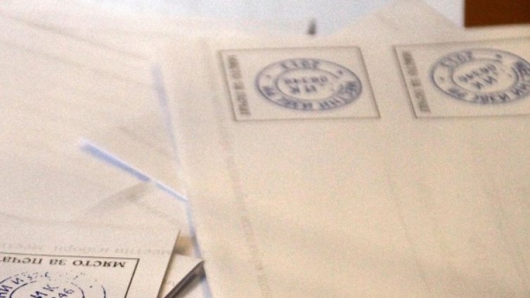 Изборният ден в страната е започнал нормално