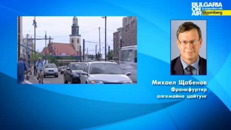 В Германия се надигат антиевропейски настроения