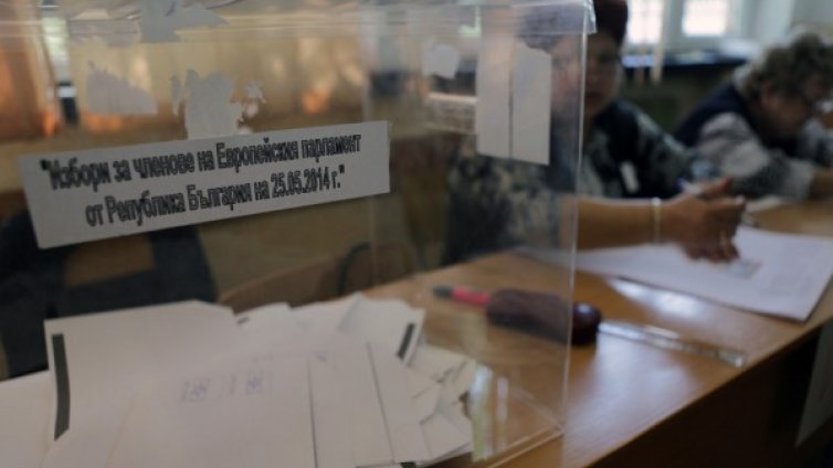 16 жалби и 41 сигнала са постъпили в ЦИК