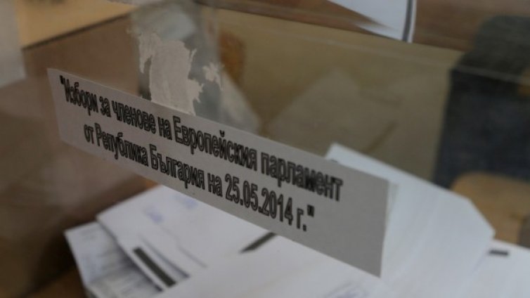 4160 българи гласували в чужбина за ЕП до 14 ч. 