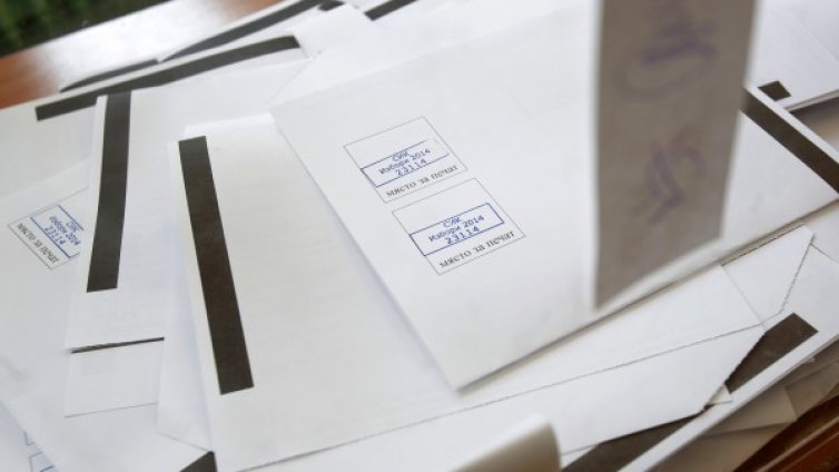 19% е избирателната активност към 13.30 часа 